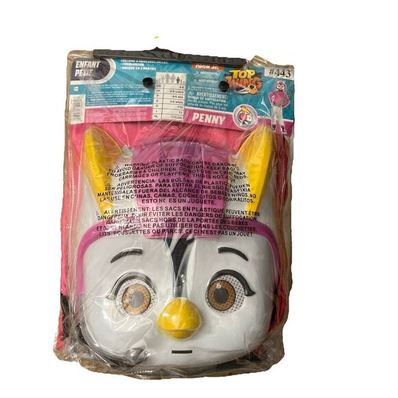 NEW Nick Jr. Top Wing Halloween Costume Penny Small Child Sz 4-6 - Picture 3 of 3